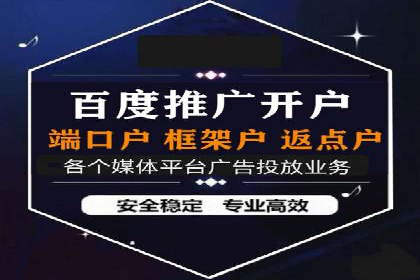 抖音广告案例：信息流营销新玩法